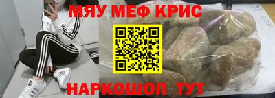кокс Новодвинск