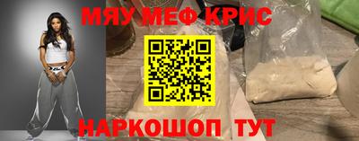кокс Новодвинск