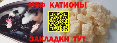 кокс Новодвинск