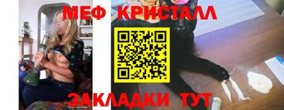 кокс Новодвинск