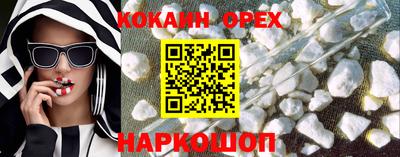 мдпв Новокубанск