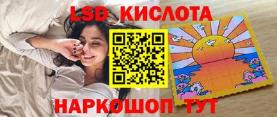 кокс Новодвинск