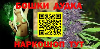 кокс Новодвинск