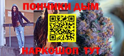 скорость Новозыбков
