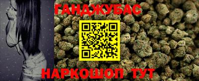 скорость Новозыбков