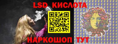 кокс Новодвинск