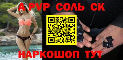 скорость Новозыбков