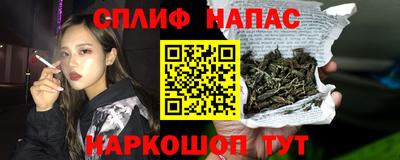 кокс Новодвинск