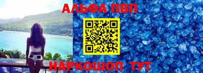 скорость Новозыбков