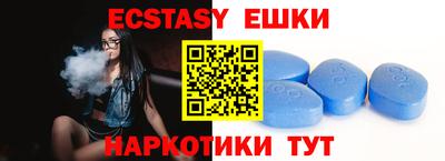мдпв Новокубанск