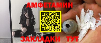 скорость Новозыбков