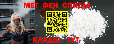 кокс Новодвинск