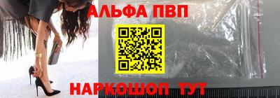 мдпв Новокубанск
