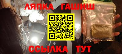 скорость Новозыбков
