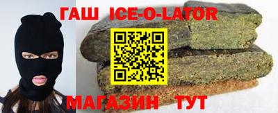 кокс Новодвинск