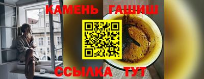 мдпв Новокубанск