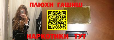 кокс Новодвинск