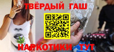скорость Новозыбков