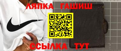 кокс Новодвинск