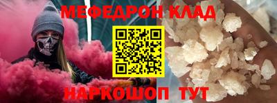 кокс Новодвинск